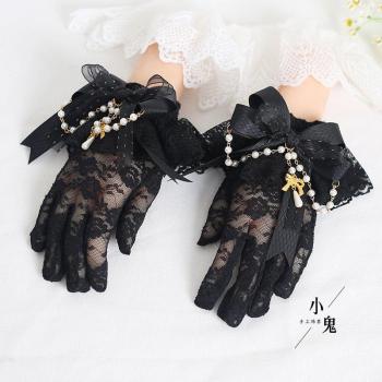 Sun Protect Sweet Summer Bride Gloves