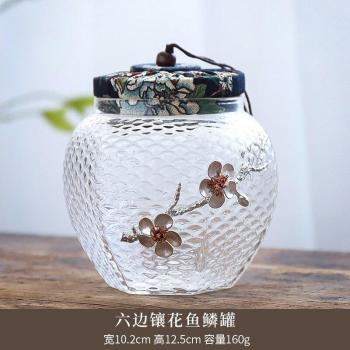 Glass Candy Jar