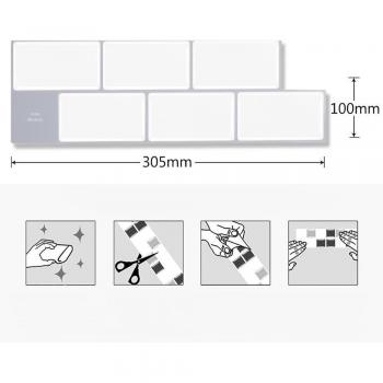 Waterproof Self-Adhesive 3D Subway Tile Wallpaper for Bathroom and Kitchen