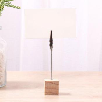 Wrought Iron Memo Folder