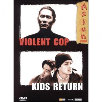 Violent Cop / Kids Return – Version Limitée