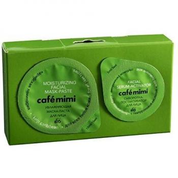Masque Café Élégance 2 Étapes 15 ml