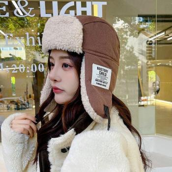 ColdShield Cotton Ski & Cycle Hat