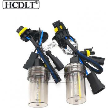 HCDLT Super Fast Bright 55W Xenon Bulb 12V 5500K H7