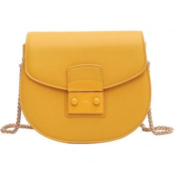 Stylish PU Leather Shoulder Bag for Women – Crossbody