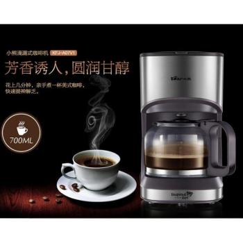 Bear Automatic Drip Coffee Maker with Glass Teapot