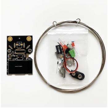 Antenne à Gain Réglable AMLA50