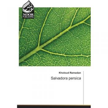 Salvadora persica