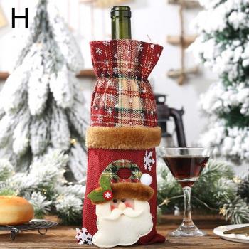 Funda para botella de vino con tema Feliz Navidad