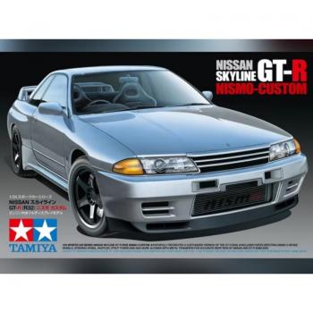Nissan Fairlady Z 2005 MCR Z33 – 1/24 Precision Model from Aoshima