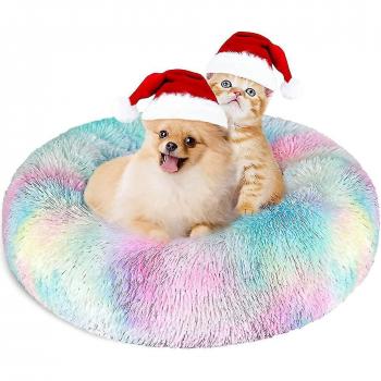 Rincón Doble Perro Gato 60 cm: Cama Donut Auto‑calentada y Lavable