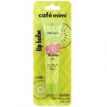 Bálsamo Labial Kiwi Café Mimi 15ml
