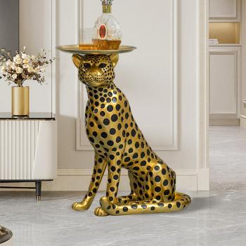 Leopard Accent Side Table with Tray Top