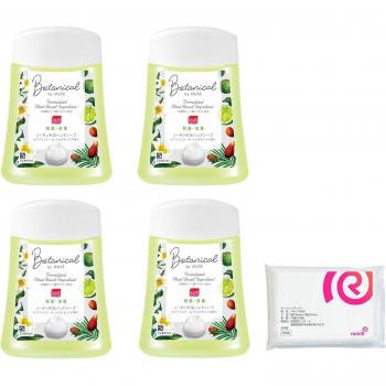 Muse No Touch Nachfüllpack 1000 Sterilisation und Desinfektion