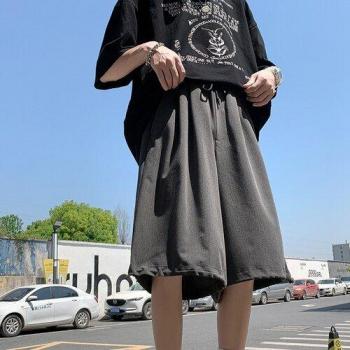 Shorts en soie glacée homme, ample, décontracté, avec cordon de serrage, couleur unie, été 2022, G75