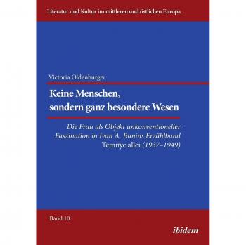 Keine Menschen, sondern ganz besondere Wesen...