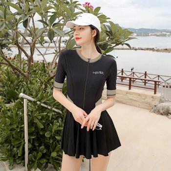 Maillot de bain une pièce avec col rond et taille ajustable
