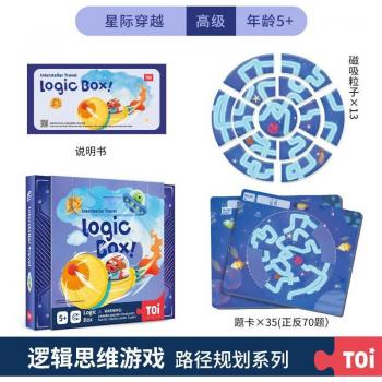 TOI – Puzzle en grandes pièces pour l'apprentissage des tout-petits