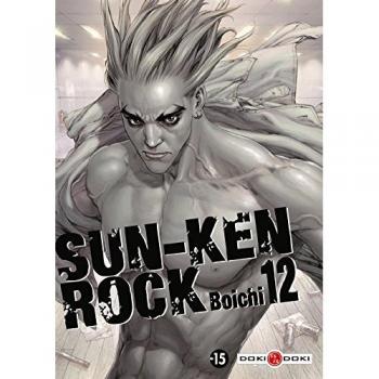 Sun-Ken Rock