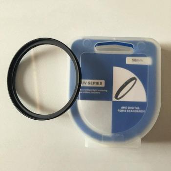 Filtro UV Estrella 49-77 mm para DSLR Nikon y Canon