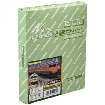 N Gauge 413 JR111 115mm Unfinished Body Kit – 4‑Vehicle Set