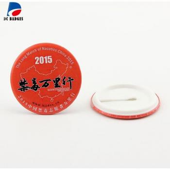 Material para Insignias de Clip en Blanco 3 (75mm)
