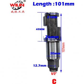 Wilin 1 Inch Air Impact Wrench Striking Block