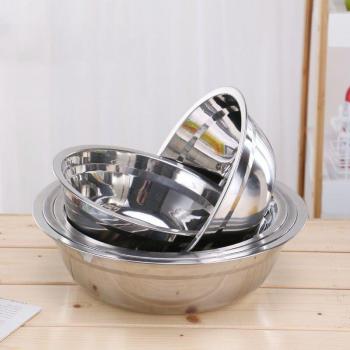 Stainless Steel Seasoning Tank
