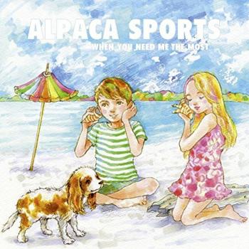 Alpaca Sports When You Need Me the Most (Vinyl) Limited  10 EP