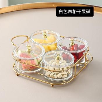 Glass Snack Platter with Lid