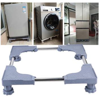 Multi‑Purpose Appliance Base with 4 Legs