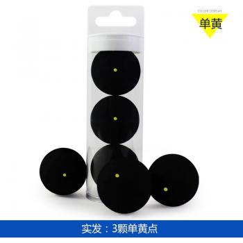 Squash FANGCAN Advanced 39 mm