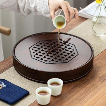 Juego de Té Tradicional de Bambú