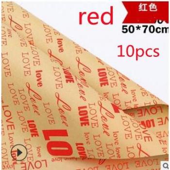 Double-Sided Flower Print Wrapping Paper 52x75