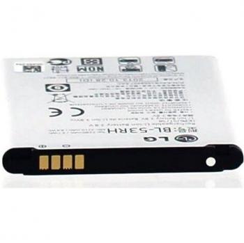 AGI Akku für LG BL53RH 2280 mAh