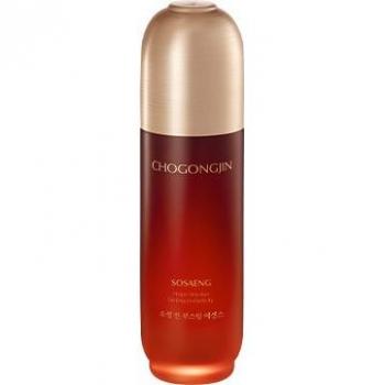 Essence Stimulante
