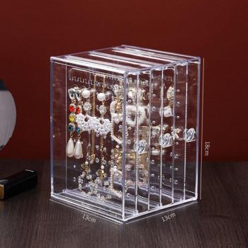 Acryl Schmuck Aufbewahrungsbox für Ohrringe Stehendes Gestell Transparent Grau