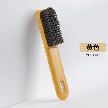 Hard-Bristled Shoe Cleaner