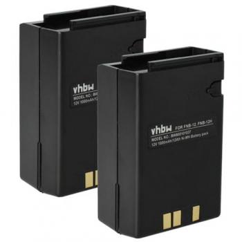 VHBW 2‑Cell Battery Set for Yaesu Vertex Radios – 1000 mAh, 12 V NiMH (fits FTC703, FTH2005, FTC2003, FTC2203, FTC5203, FTC7005)
