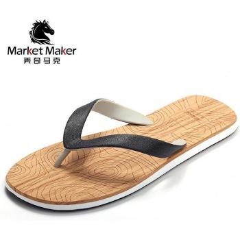 Causal Mens Slippers