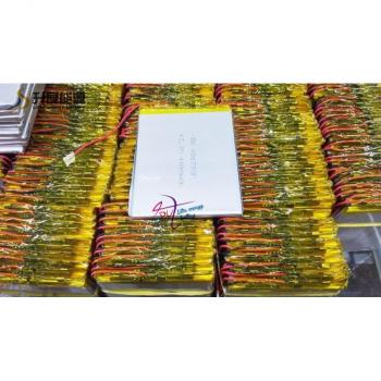 7-Inch Tablet Battery for Below the Sun M70 3.7V 4000mAh