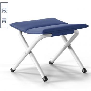 Lightweight Portable Camping Stool