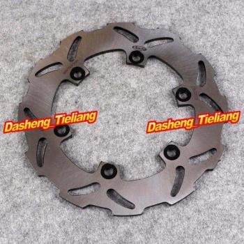 Rear Brake Disc Rotor for Yamaha YZF R6 (1999-2002)