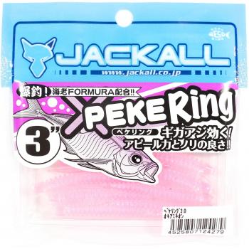 Jackall Okiami Neon Peke Ring 3.0 Soft Lure
