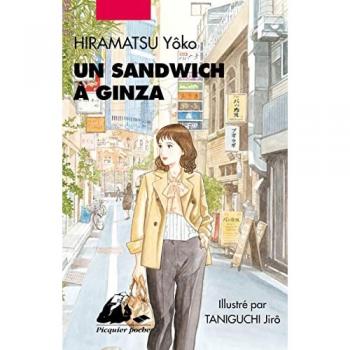 Un sandwich à Ginza