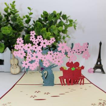 Carte 3D Pop Up Saint-Valentin Passion