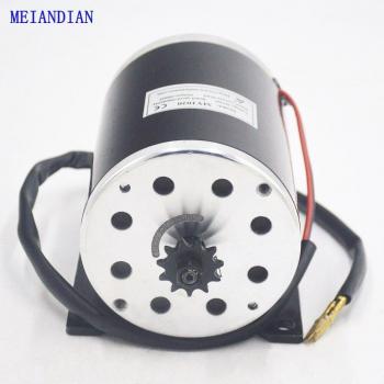 Electric Bicycle 1000W Brush Motor 36V/48V