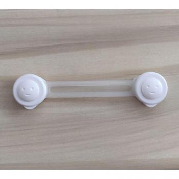 Child Safety Refrigerator Lock