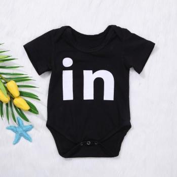 Adorable Twin Bodysuit Outfits for Infants