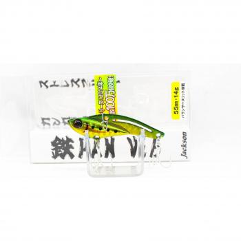 Jackson Teppan Vibe Lure 14g GGR (2649) – Elite